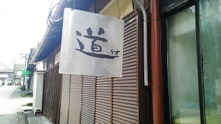 f0151628_21094903.jpg