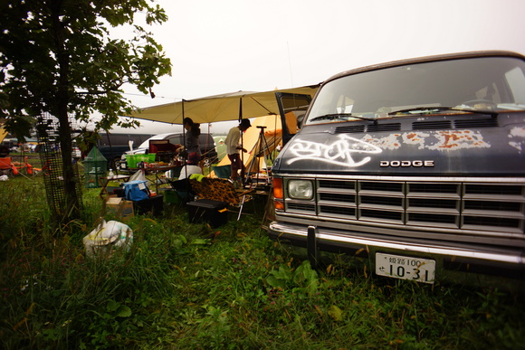 c0250233_1625127.jpg