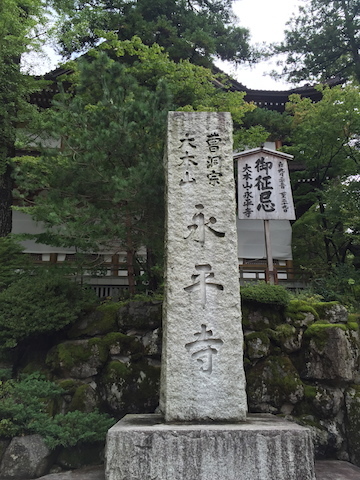 e0081334_13432223.jpg