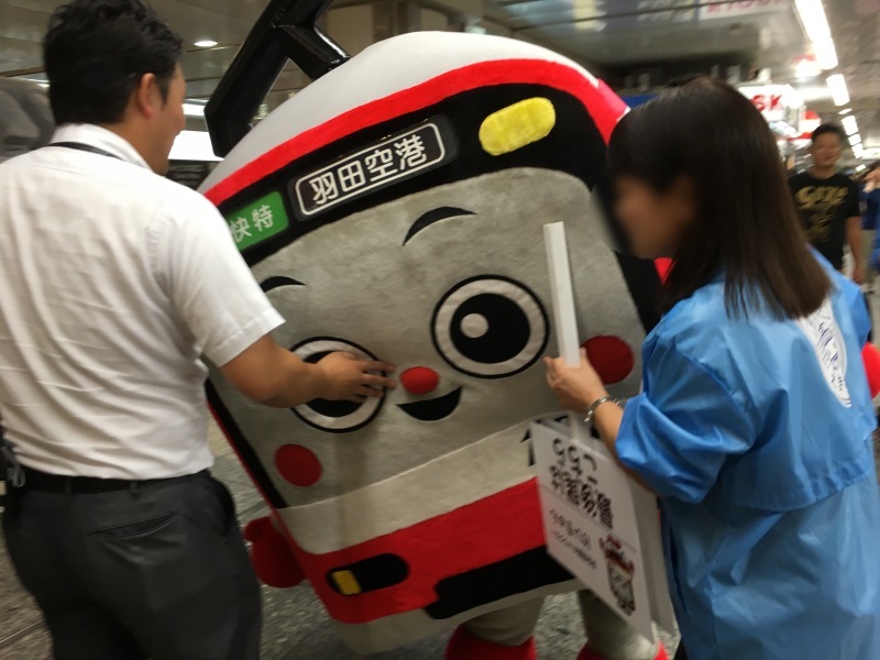 d0075741_14293811.jpeg
