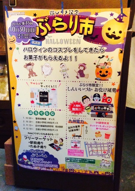 c0340351_15565309.jpeg