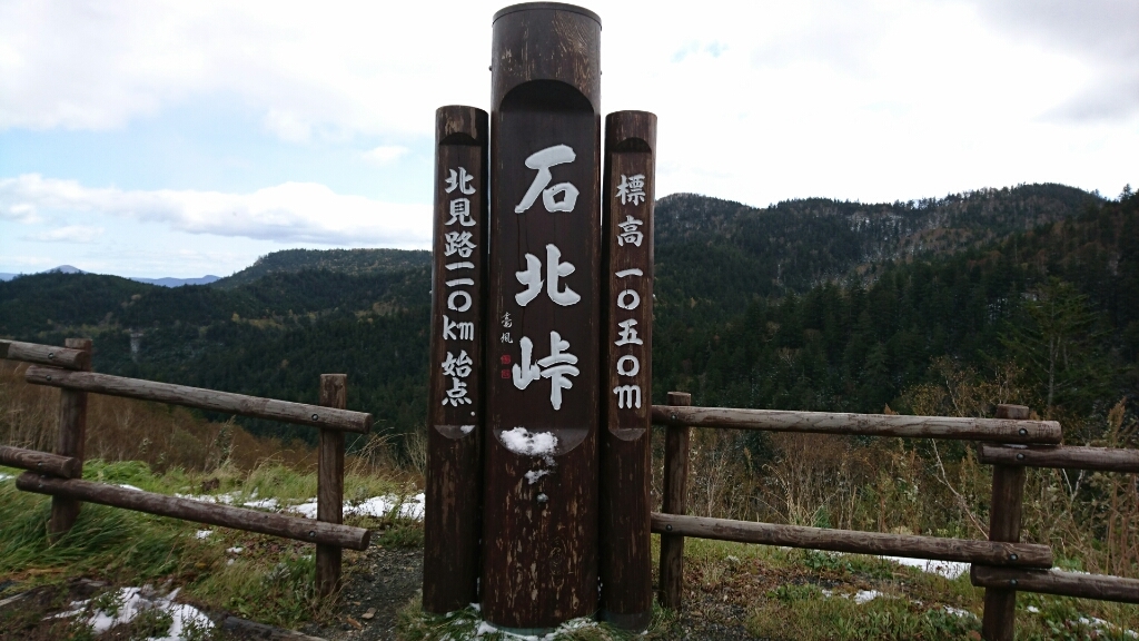 e0088260_07491662.jpg