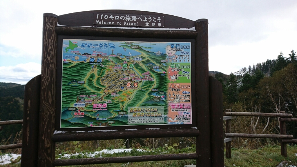 e0088260_07491834.jpg