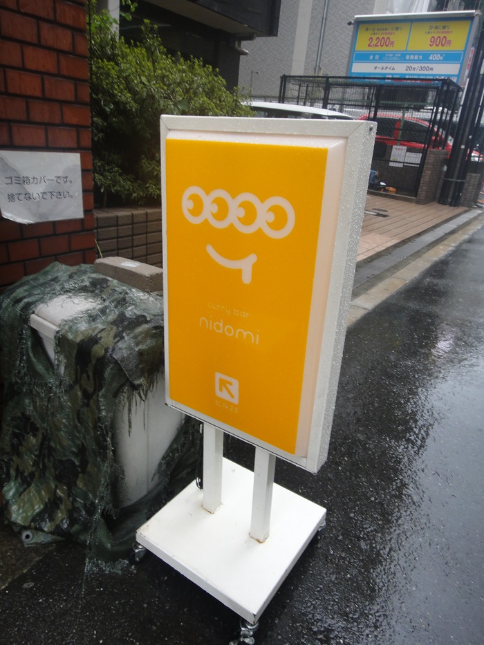 f0238779_19201215.jpg