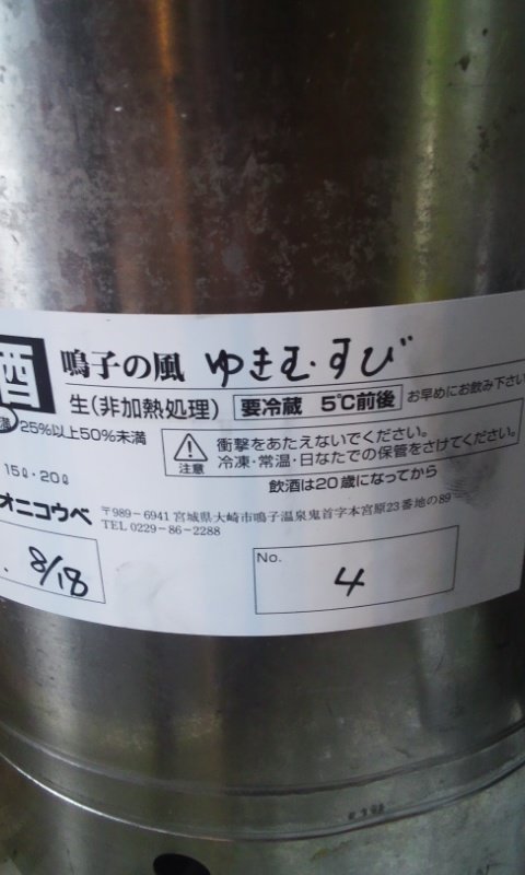 c0290382_12142963.jpg