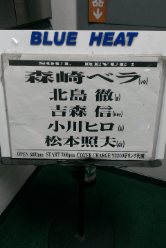 f0209783_2317036.jpg