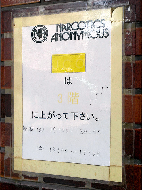 c0001491_22382078.jpg