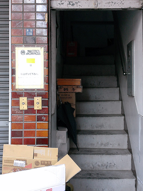 c0001491_22383152.jpg