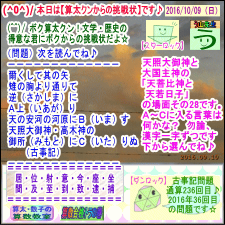 a0043204_8242996.gif