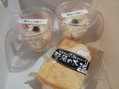 f0128821_23462392.jpg