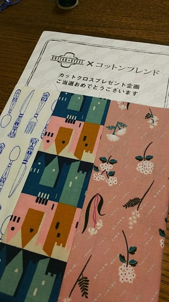 f0106823_13260937.jpg