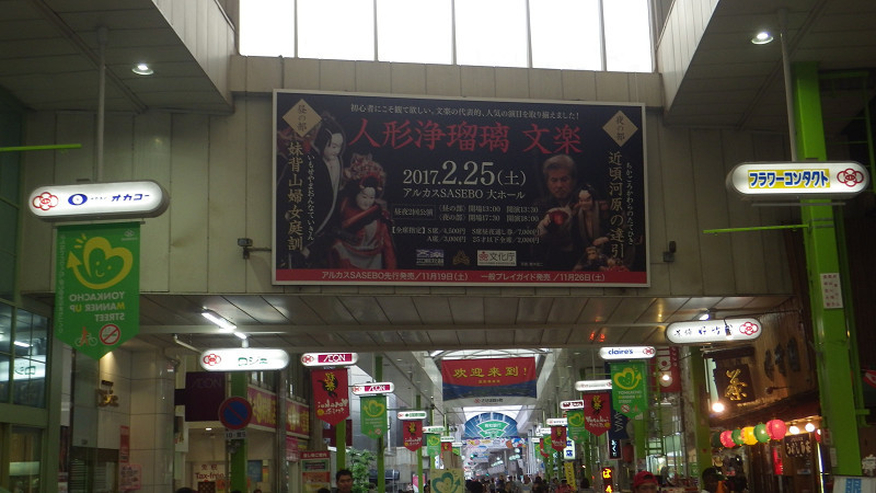 e0305733_07083078.jpg