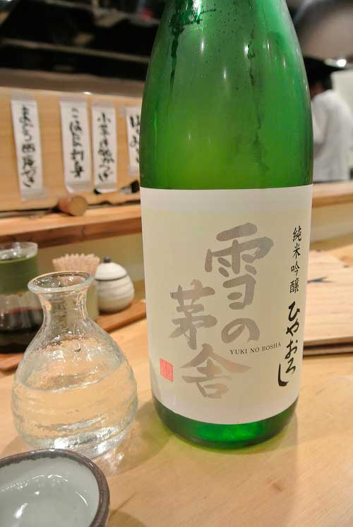 a0005436_133465.jpg