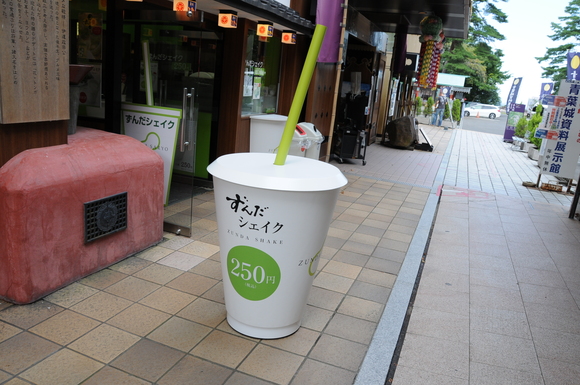 c0147241_11321149.jpg