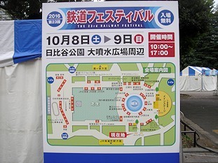 c0001653_07443809.jpg