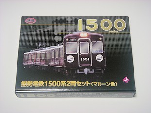 c0001653_07443847.jpg