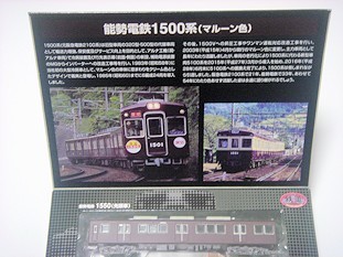 c0001653_07443867.jpg