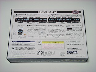 c0001653_07443885.jpg