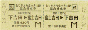 a0057057_23363416.png
