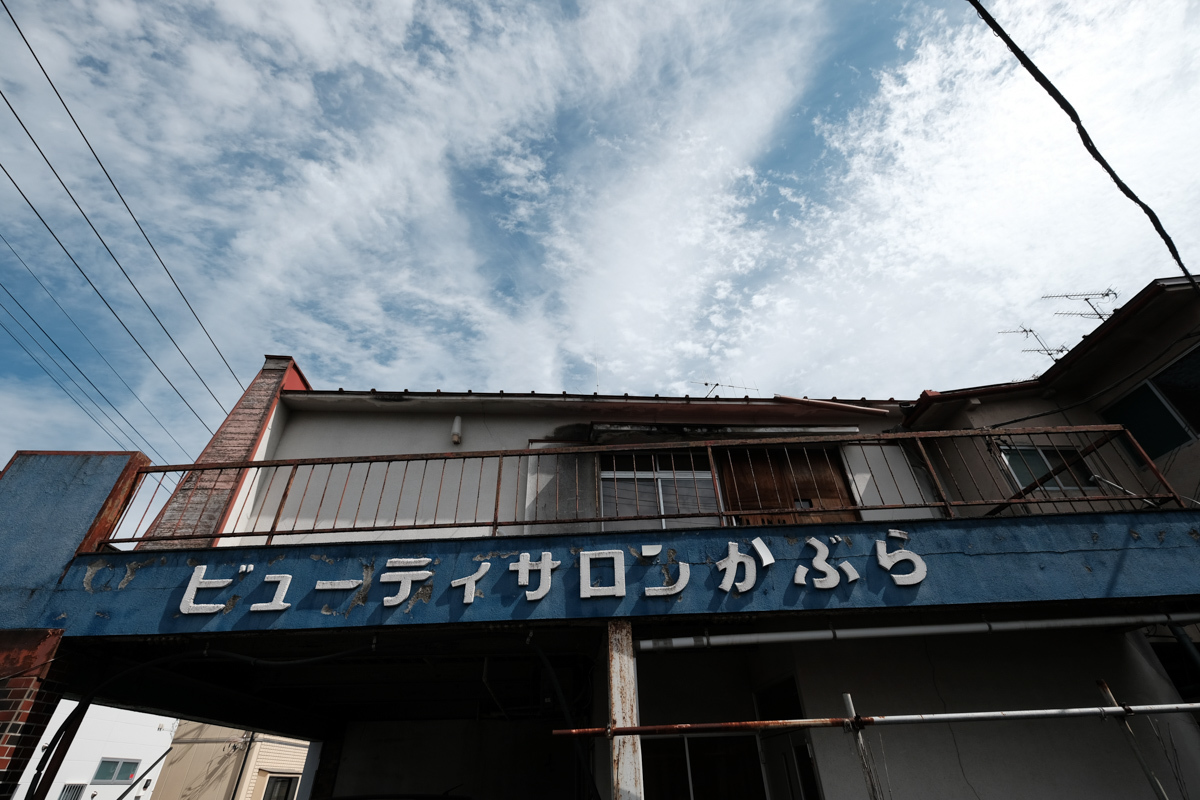 c0084666_21233924.jpg
