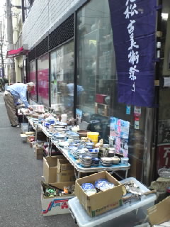 c0068267_1314756.jpg
