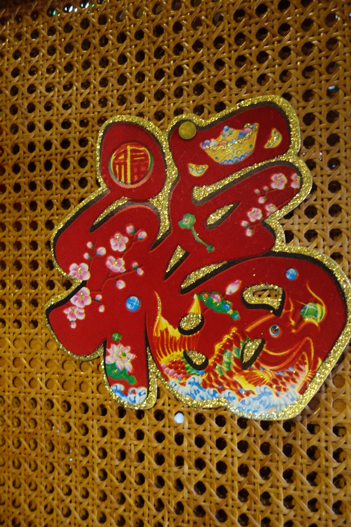 c0216472_953328.jpg