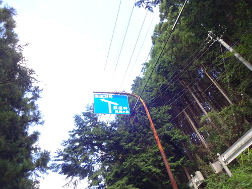e0124473_12242642.jpg