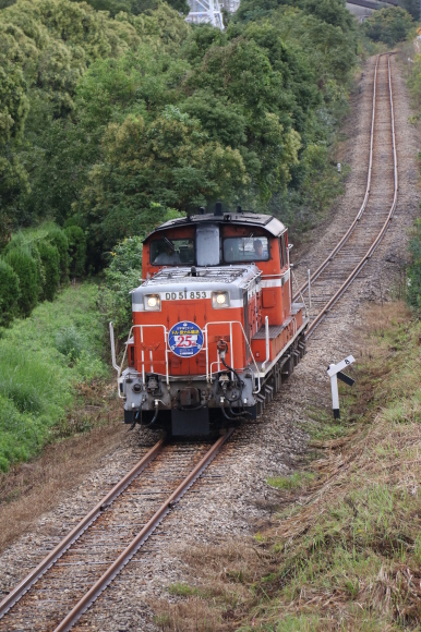 d0187275_20060847.jpg
