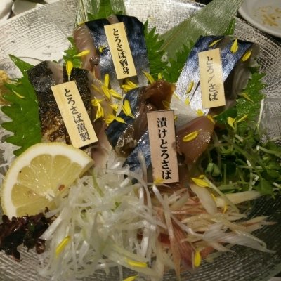 f0302381_13530391.jpg