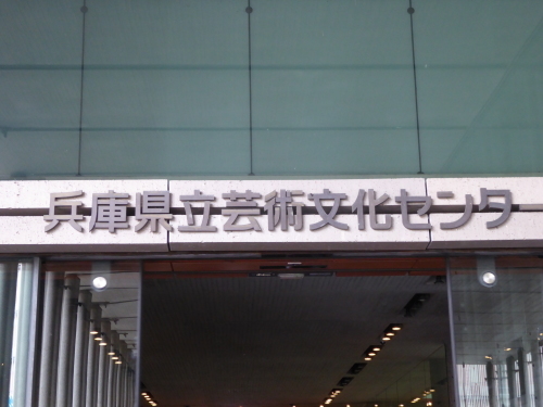 b0321595_23532011.jpg