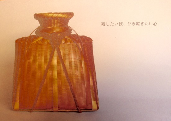 f0197215_17554282.jpg