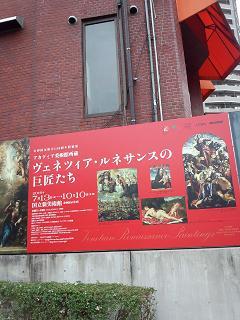 c0311729_19091089.jpg