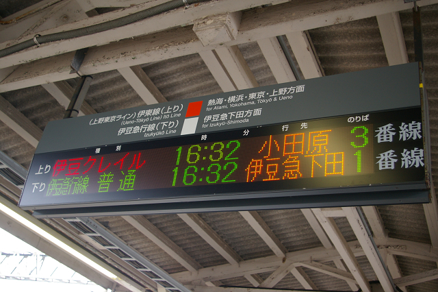 b0283432_21362120.jpg