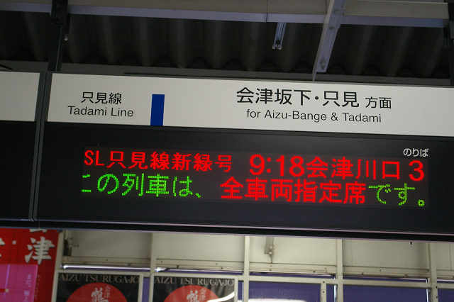 b0283432_21562946.jpg