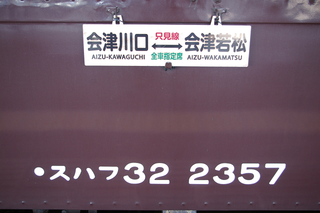 b0283432_2215875.jpg