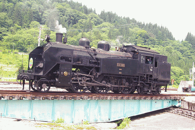 b0283432_2310428.gif