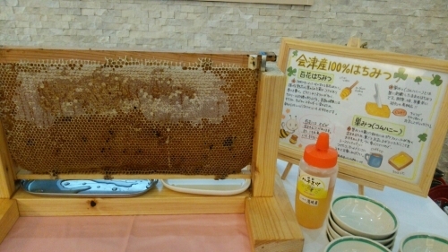 c0335540_10203065.jpg