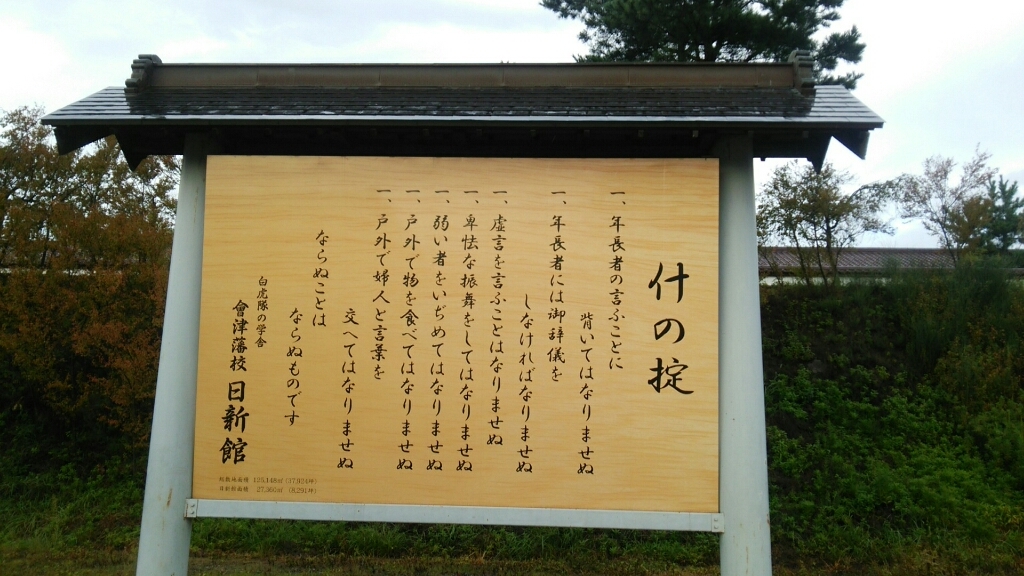 c0335540_13254423.jpg