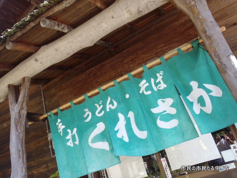 d0182245_21262015.jpg