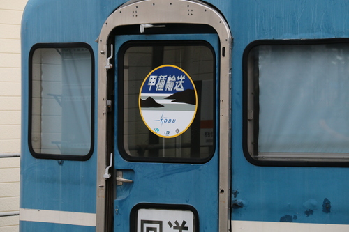 a0082347_18433259.jpg