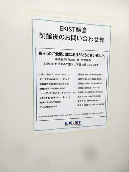 b0009849_1624137.jpg