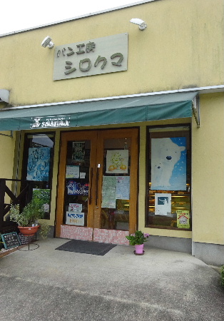 e0172950_2004868.jpg