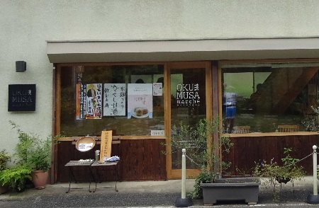 e0172950_2021151.jpg