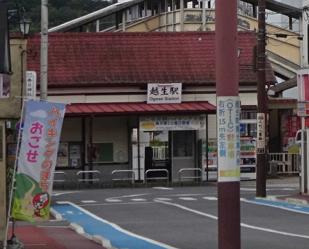 e0172950_2024791.jpg