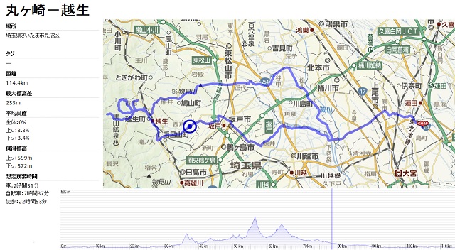 e0172950_2041852.jpg