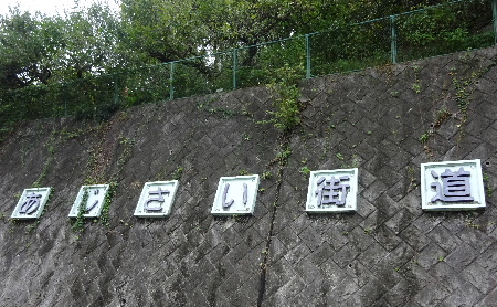 e0172950_2152632.jpg