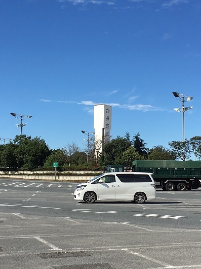 b0145863_00445768.jpg
