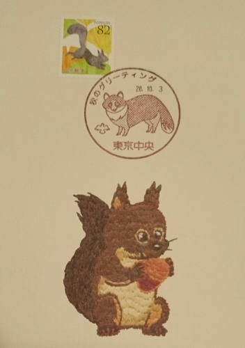 b0124466_11565806.jpg