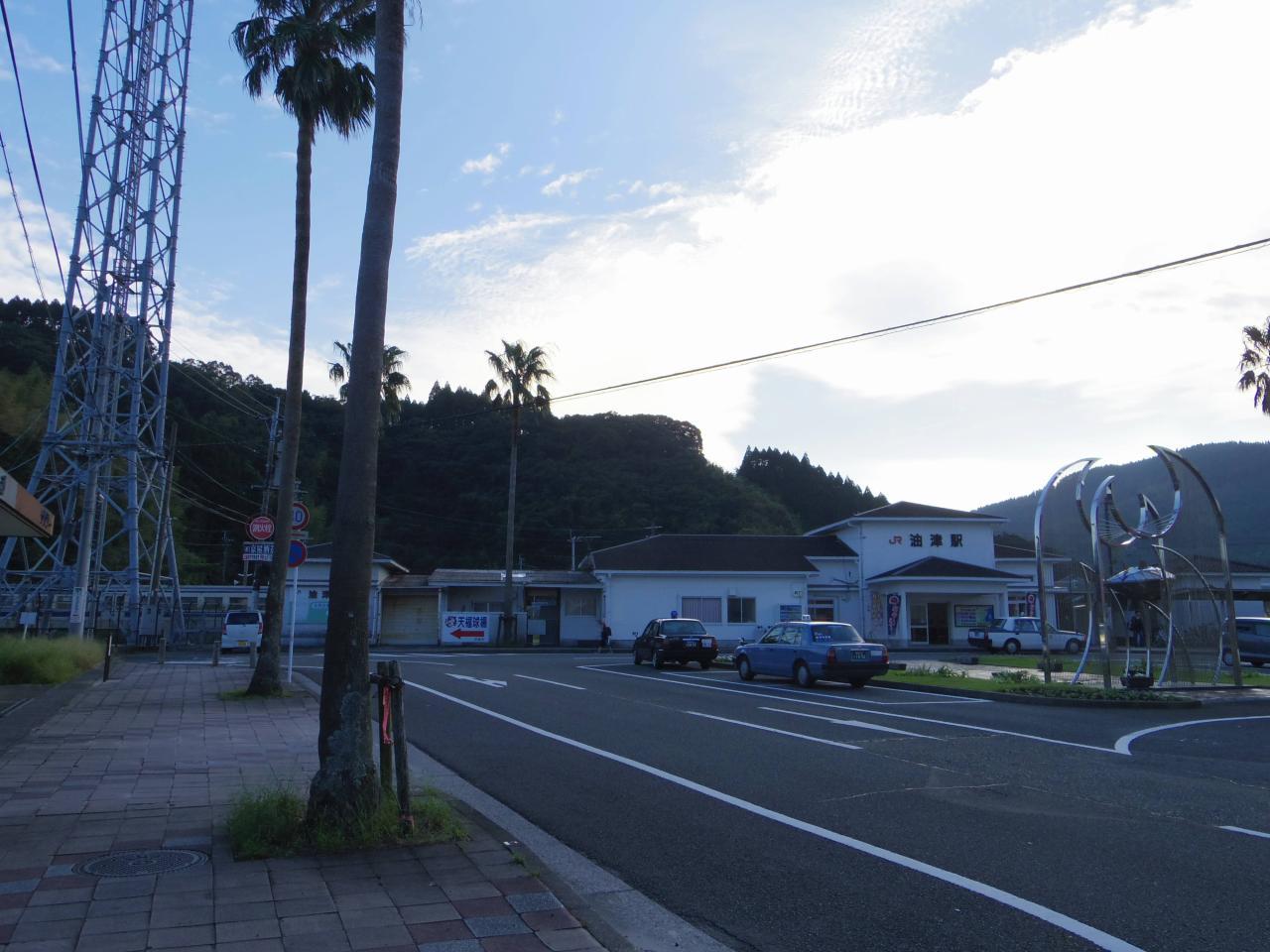 d0160172_01221198.jpg
