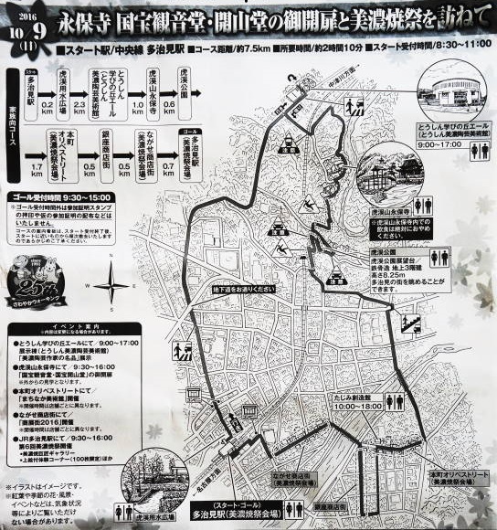 c0122791_11422563.jpg